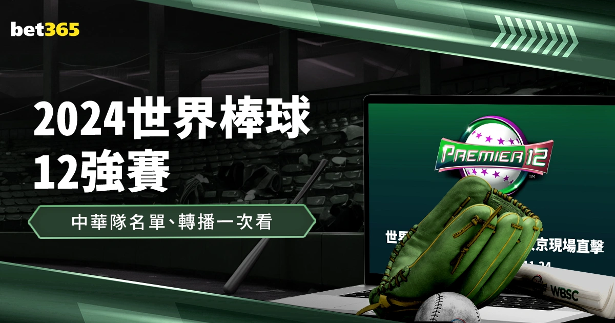 李建濱裁判,因侮辱行为,被禁赛,乐竞体育,乐竞体育下载,乐竞体育官方,乐竞体育在线,乐竞体育登录,乐竞体育链接