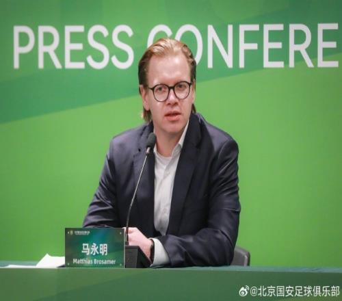 波利塔诺意,甲首战,分钟破门,乐竞体育,乐竞体育下载,乐竞体育官方,乐竞体育在线,乐竞体育登录,乐竞体育链接