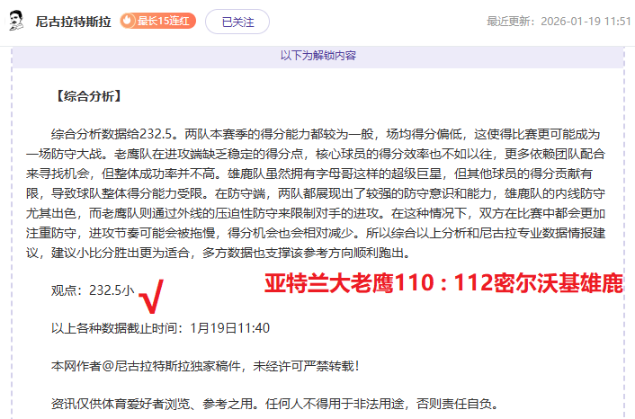 中国重汽激,情闪耀,中国大奖赛,乐竞体育,乐竞体育下载,乐竞体育官方,乐竞体育在线,乐竞体育登录,乐竞体育链接