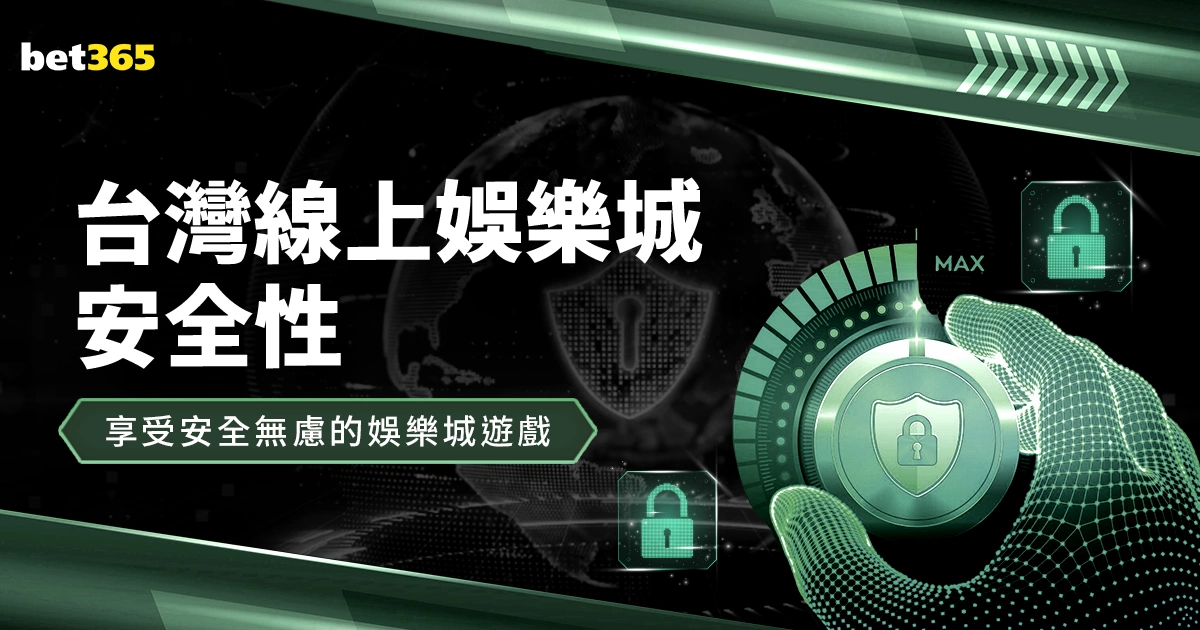 尼古拉斯,冈萨雷斯,志在欧冠,乐竞体育,乐竞体育下载,乐竞体育官方,乐竞体育在线,乐竞体育登录,乐竞体育链接
