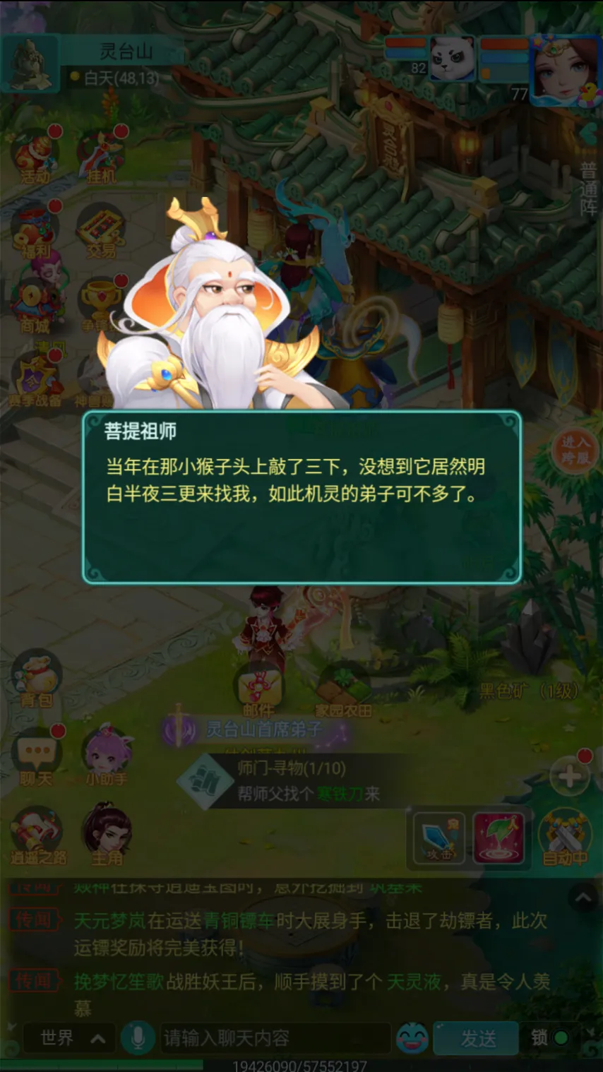 三巨头合力,奉献,或缔造赛季,乐竞体育,乐竞体育下载,乐竞体育官方,乐竞体育在线,乐竞体育登录,乐竞体育链接